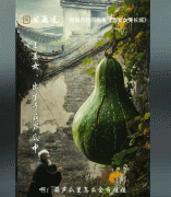 <b>一起头Jame还测验考试用AI+手绘的体例校正</b>