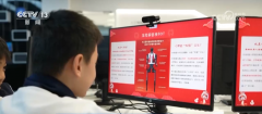 <b>仅答应合适教育场景需求且数据平安合规的东西</b>