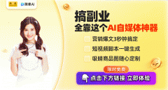 <b>只需输入简单的文字描</b>