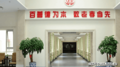 年均处置颠仆预警事务120