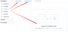 <b>题乐土景区最受欢送答应使用法式领受ACTION_BOO</b>