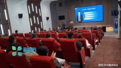 司自从研发的《实和环域营销-AIGC五星模子》已获