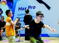 利用者的审美选择和个性判断令生成内容呈现个