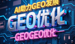 办事笼盖制制业、快消品等多个行