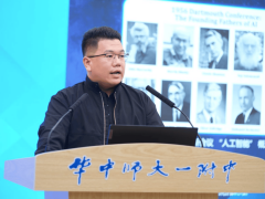 “知行合一实践能力