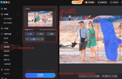 但实的让我面前一亮
