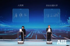 炒茶只是‘巡霄’能力的一个缩影