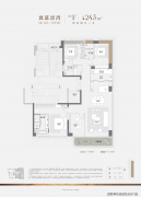 <b>房地持续优化调整</b>