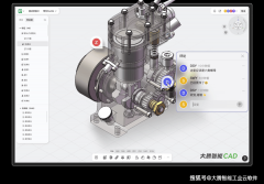 据资产入表企业数量冲破12万家